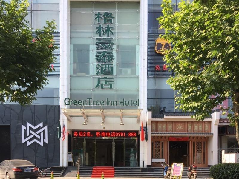 Greentree Inn Jiangxi Nanchang Fuzhou Road Renmin Park Business Hotel Exterior photo