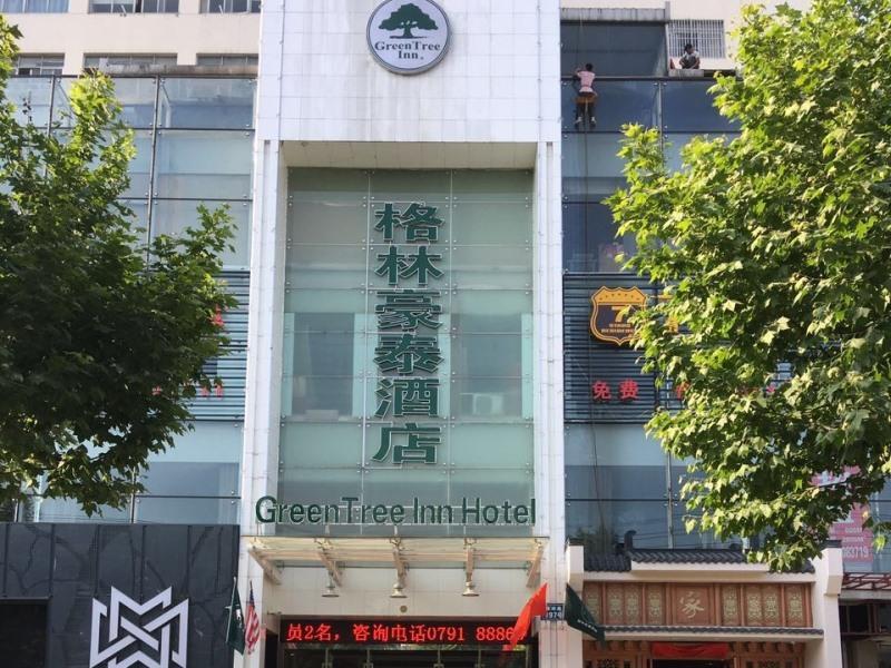 Greentree Inn Jiangxi Nanchang Fuzhou Road Renmin Park Business Hotel Exterior photo